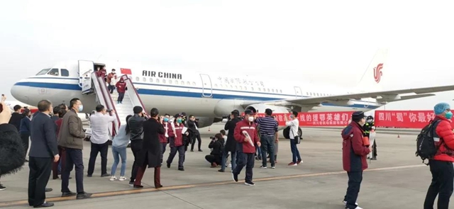 四川第六批援湖北醫(yī)療隊回家，將去仁壽黑龍灘隔離修整(圖3)