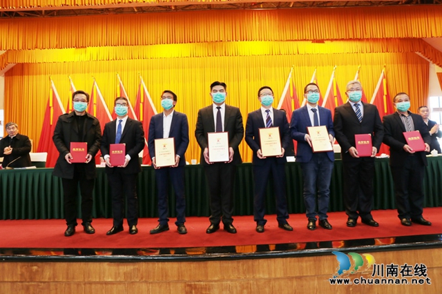 瀘州保安公司董事長白強(qiáng)被授予“第四屆瀘州市政府質(zhì)量獎(jiǎng)（個(gè)人）”(圖1)