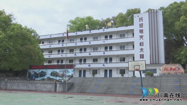 合江縣：逐校驗(yàn)收，不合格不予開學(xué)(圖2)