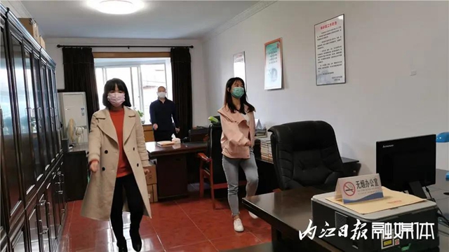 動(dòng)起來！內(nèi)江推廣“工間操”(圖2)