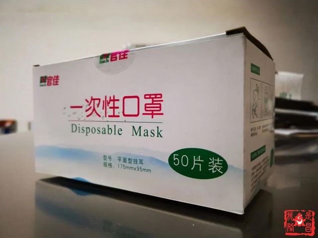 嘿！“隆昌造”口罩來了——(圖9)
