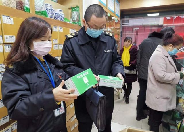 曝光！宜賓這10家門店和公司被查處！賣假口罩、過期食品、不合格柴油、哄抬物價……