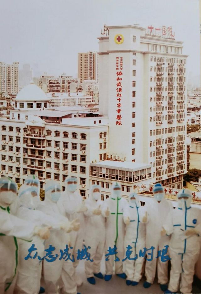 西南醫(yī)大附院20勇士：初一出征，今日凱旋！(圖7)