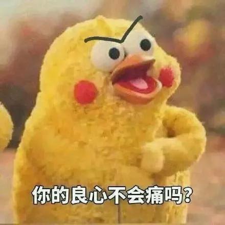涉案50余萬！宜賓警方破獲系列口罩詐騙案
