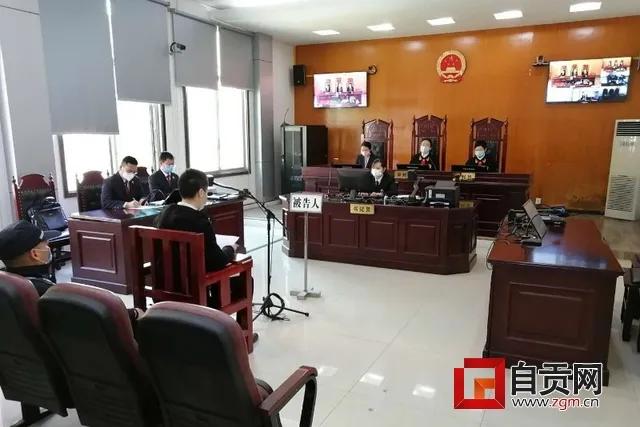 11萬多條！自貢男子販賣公民個人信息獲刑