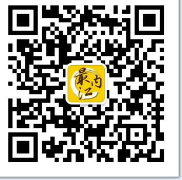 最低1元/只！60萬只“內(nèi)江造”口罩今日投放市場(圖4)