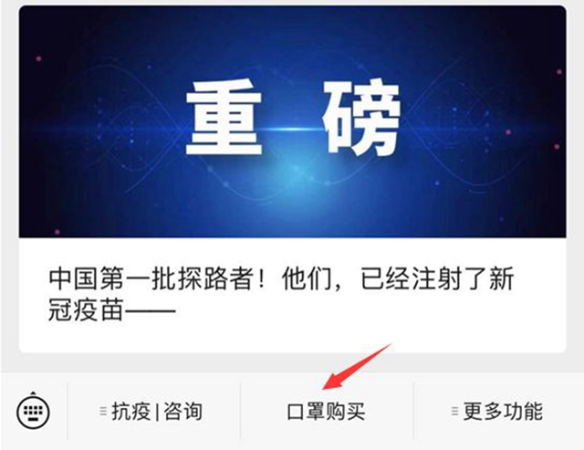 最低1元/只！60萬只“內(nèi)江造”口罩今日投放市場(圖5)