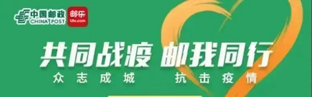 最低1元/只！60萬只“內(nèi)江造”口罩今日投放市場(圖8)