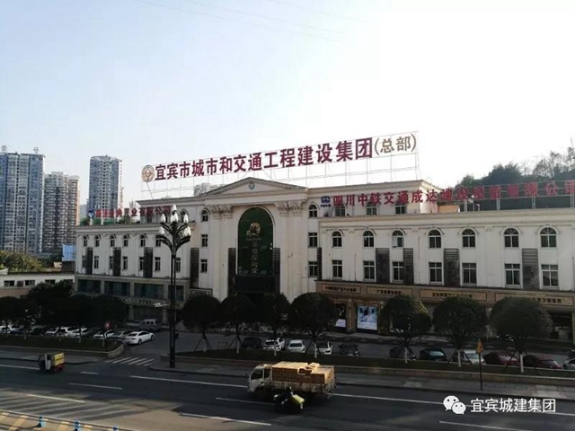 好消息！宜賓這105家商戶可減免租金