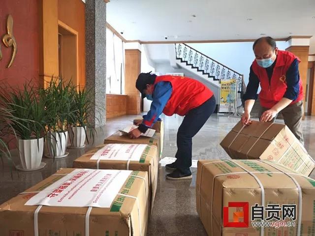 千里同好 自貢向法國蓋亞克市捐贈2萬個口罩(圖2)