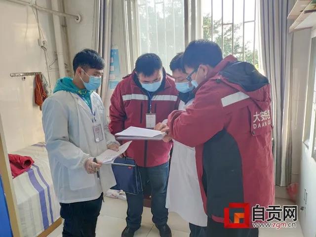 守好防線！自貢在管國外到市人員225人