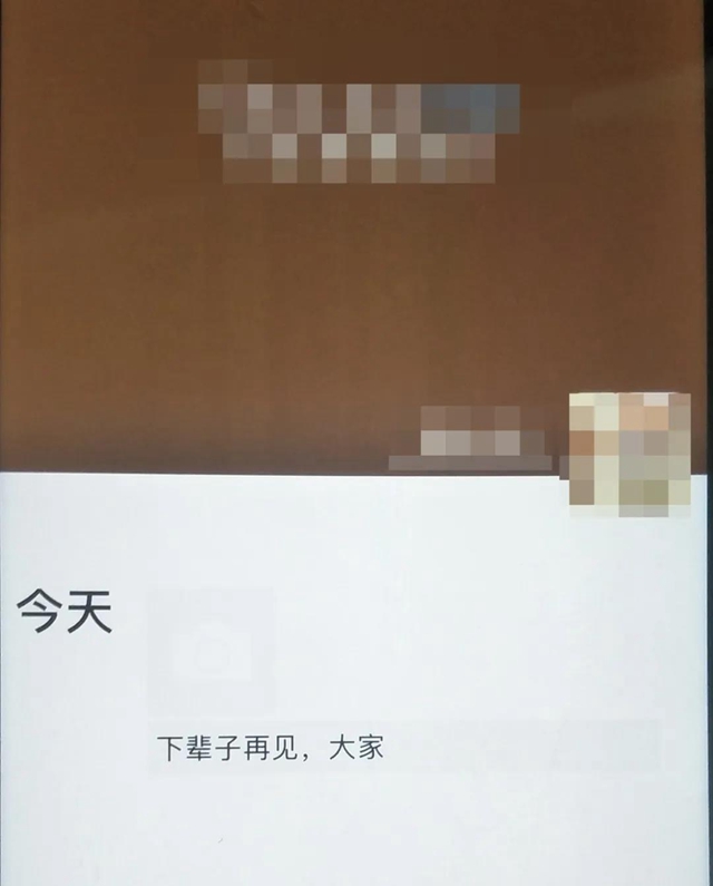 瀘州長江大橋跳橋男子獲救，已被依法行政處罰！