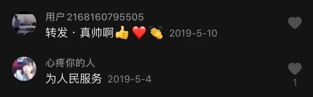 你彎腰的樣子真帥! 瀘州54歲交警徒手清理排污口(圖9) 你彎腰的樣子真帥! 瀘州54歲交警徒手清理排污口(圖9)