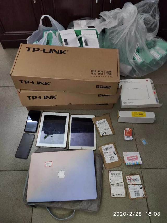 抓了！宜賓一團(tuán)伙打詐騙電話近20萬個(gè)，非法獲利超10萬元！(圖3)