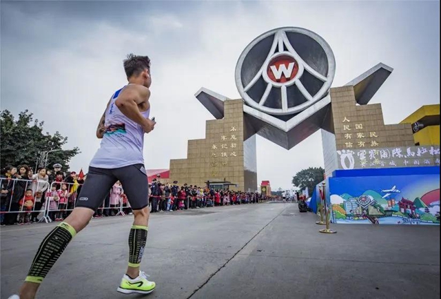 快來開啟你的2020宜賓馬拉松！獎牌已經(jīng)給你準(zhǔn)備好了(圖8)