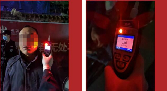 一個(gè)比一個(gè)醉！宜賓三兄弟醉駕遭了(圖1)