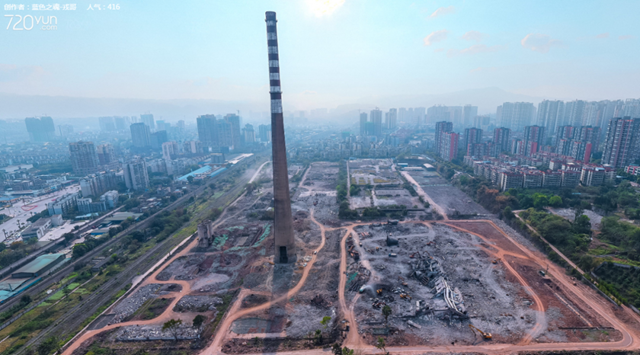 今日爆破！宜賓這個210米高的建筑即將拆除！(圖2)