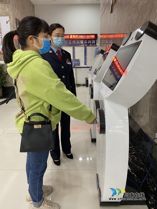 “無人導稅”亮相自貿區(qū)川南臨港片區(qū)(圖2)
