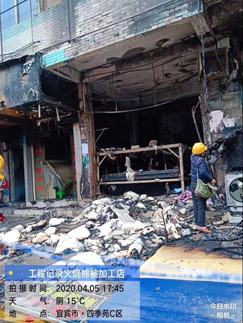 突發(fā)！珙縣巡場一棉絮加工店突發(fā)大火，現(xiàn)場濃煙滾滾！(圖7)