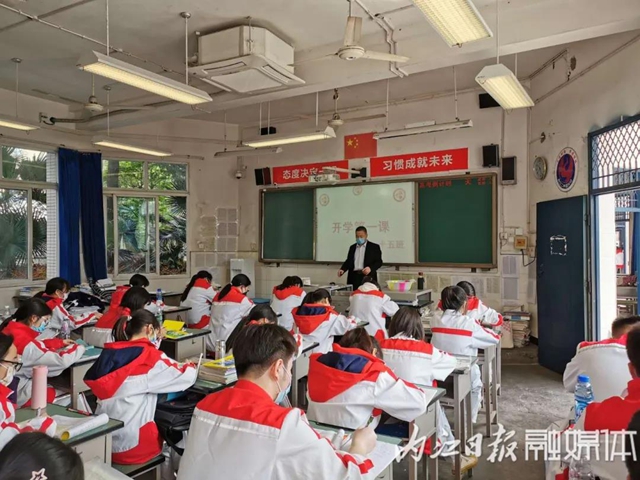 揭秘！內(nèi)江開學，學生先過這“關(guān)”！