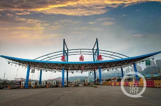唱好“雙城記”建好“經(jīng)濟圈”！重慶港攜手宜賓港達成這些共識