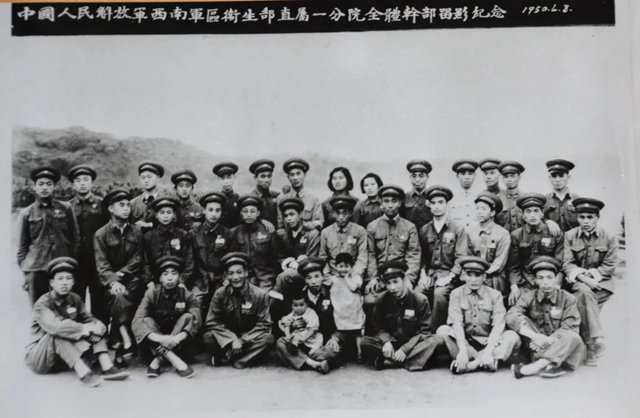 【歲月流金·70年史跡】70年前的西南醫(yī)大附院是什么模樣？(圖4)