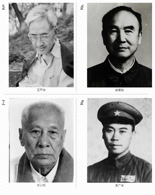 【歲月流金·70年史跡】70年前的西南醫(yī)大附院是什么模樣？(圖7)