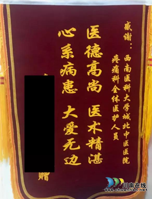 大媽被拔光牙齒，沒(méi)想到得的是三叉神經(jīng)痛！(圖2)