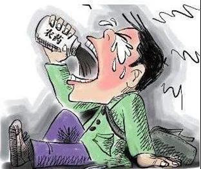 瀘州兩男子，同一天同樣的方式自殺？