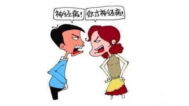 瀘州兩男子，同一天同樣的方式自殺？(圖3)