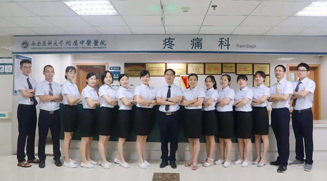 大媽被拔光牙齒，沒(méi)想到得的是三叉神經(jīng)痛！(圖5)