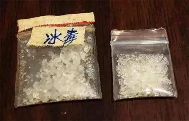禁毒行動（一） | 販賣2顆麻古丸毒品，獲刑……(圖3)