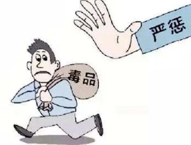 頭天販賣毒品第二天就被抓，瀘州一毒販獲刑10個月！(圖6)