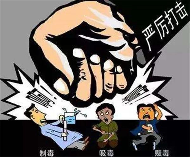 頭天販賣毒品第二天就被抓，瀘州一毒販獲刑10個月！(圖7)