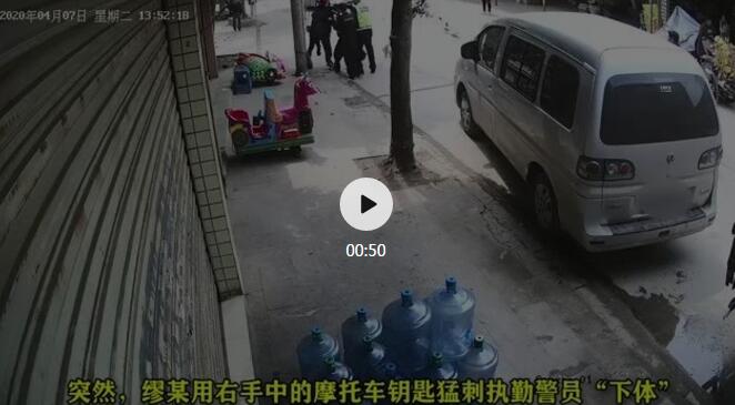 20年沒見過喝這么多的 自貢一“超級醉駕”被逮現(xiàn)行