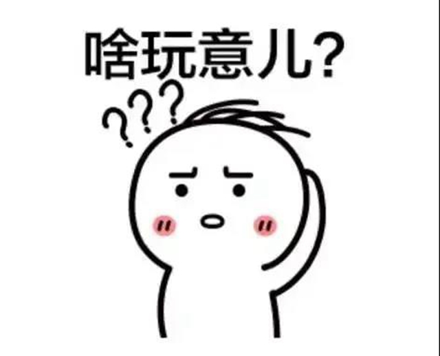【關(guān)注】男子吞下牙簽，穿腸破肚？(圖3)