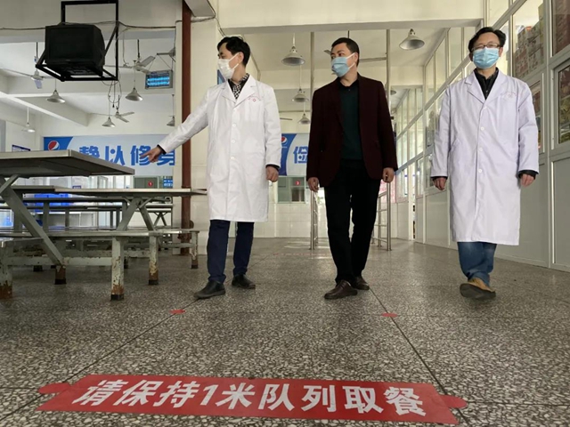@內(nèi)江家長，260名衛(wèi)生副校長已“上崗”！