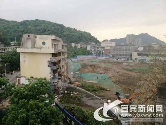 拆了！宜賓人民廣場棚改點(diǎn)17戶房屋拆除！未來將這樣打造！