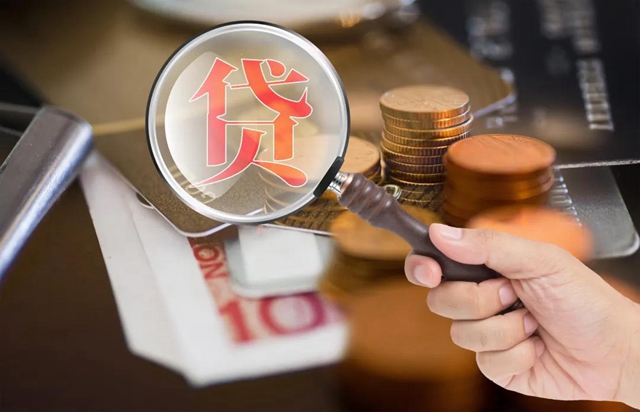 從申請到放款，百萬信貸一天搞定！內(nèi)江這家銀行為企業(yè)解燃眉之急(圖2)