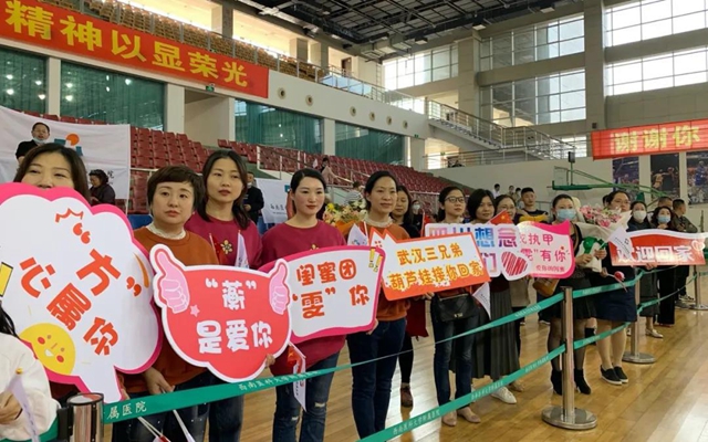 【完美收官】西南醫(yī)大附院逆行“戰(zhàn)士”首次大團聚！(圖4)