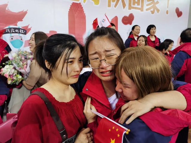 【完美收官】西南醫(yī)大附院逆行“戰(zhàn)士”首次大團聚！(圖13)