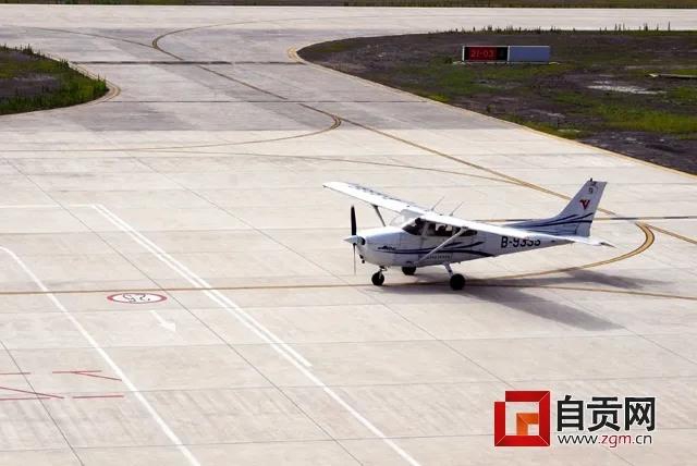 全省首個！自貢鳳鳴通用機場獲“國際身份證”