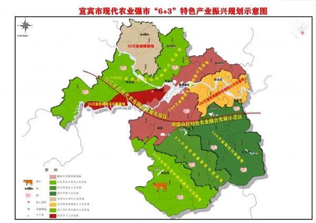 規(guī)劃出爐！宜賓農(nóng)業(yè)農(nóng)村要大爆發(fā)