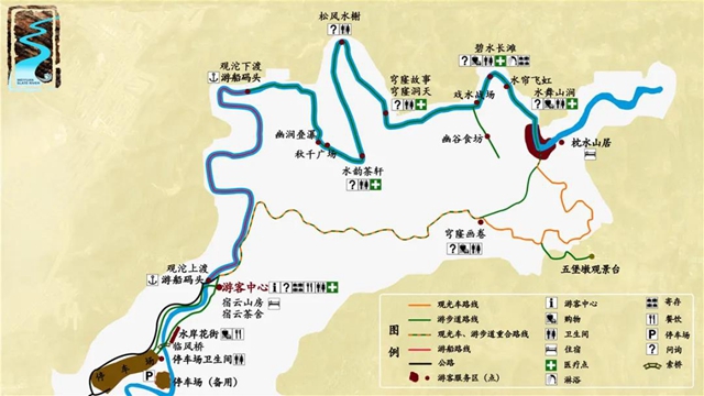 清涼！沿河7公里一路皆景，威遠(yuǎn)石板河今夏全新亮相(圖16)