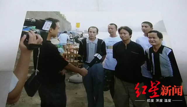 見義勇為表彰人員有遺漏？宜賓市委政法委：已開展調查，將及時公布結果(圖2)