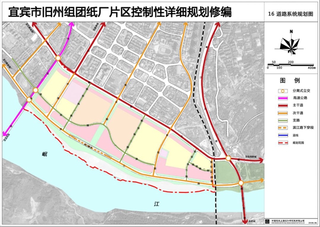 搶先看！宜賓紙廠片區(qū)酒文化街區(qū)效果圖出爐！(圖8)