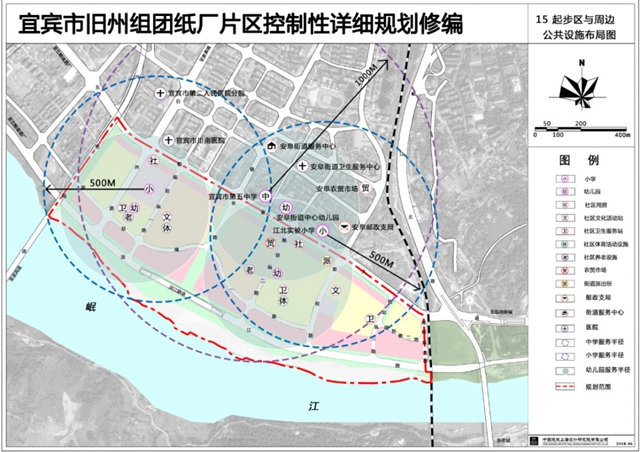 搶先看！宜賓紙廠片區(qū)酒文化街區(qū)效果圖出爐！(圖9)
