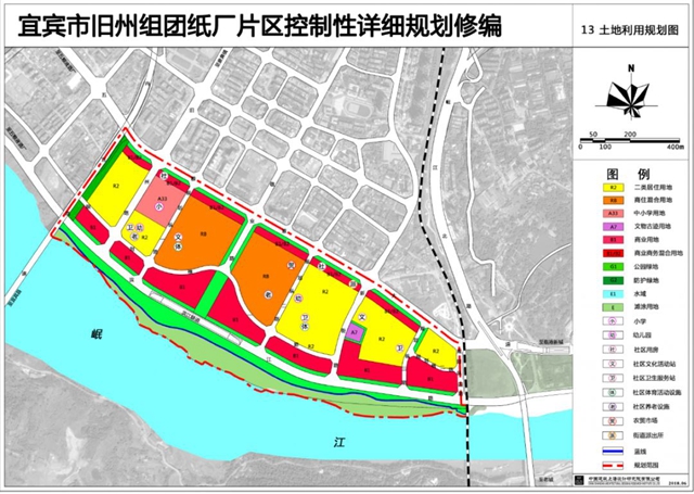 搶先看！宜賓紙廠片區(qū)酒文化街區(qū)效果圖出爐！(圖13)