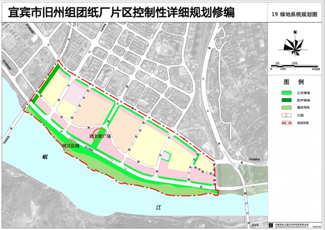 搶先看！宜賓紙廠片區(qū)酒文化街區(qū)效果圖出爐！(圖14)