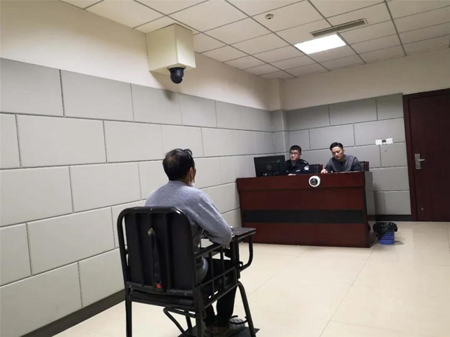 這場(chǎng)追捕，威遠(yuǎn)警方持續(xù)了整整19年！(圖2)